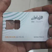 کد یک ۰۹۱۲ ۰۹۱۲۱۰۶۷۷۲۱