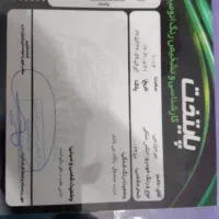 اطلس فول|خودرو سواری و وانت|علیآباد کتول, |دیوار