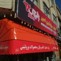 سایبان متین|فروشگاه و مغازه|قم, نیروگاه|دیوار