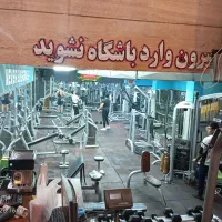 زیر-زمین-152متری-از-اول-باشگاه-بوده