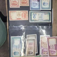 اسکناس