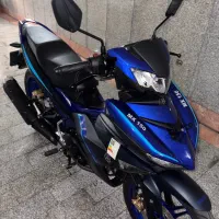 Mx king در حد