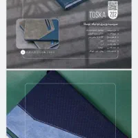 سررسید و تقویم سال نو