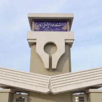 مشاوره تحصیلی حرفهای با دانشجوی پزشکی در گرگان