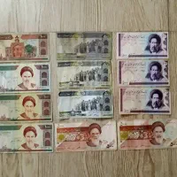 اسکناسهای قدیمی کلکسیونی|کلکسیون سکه، تمبر، اسکناس|زنجان, |دیوار