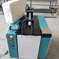 پرکن دستمال کاغذی