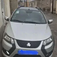 کوییک نقره ای GXR فول