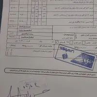 فرش کناره نواستفاده نشده فوری فروشی|فرش|پرند, |دیوار