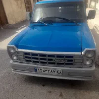 حمل بار با نیسان