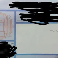 پراید88 بیرنگ پلمپ