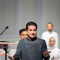 بلیط کنسرت همایون شجریان شیراز
