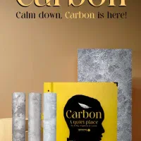 فروش ویژه کاغذ دیواری های کربن