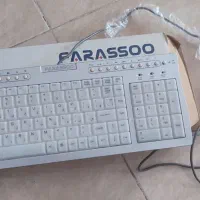 کیبورد کامپیوتر