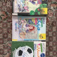 کتاب کار دوازدهم رشته ریاضی