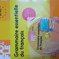 کتاب آموزش گرامر زبان فرانسه