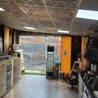 مغازه تجاری