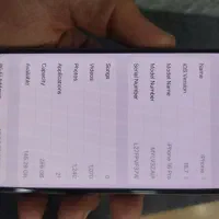 آیفون 16 پرو iphone 16 pro|موبایل|شیراز, شاه قلی بیگی|دیوار