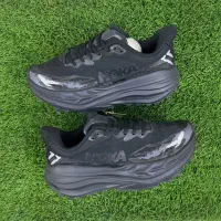 پنج پهن هو کا