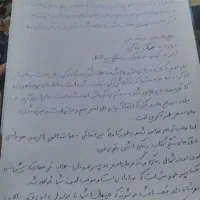 تهیه کننده ،کارگردان ها فیلم نامه نویس خواستید