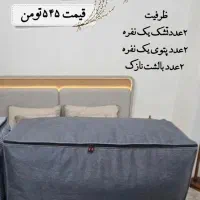 کاور تشک برزنتی کاور ضد آب کاور رختخواب کاور پتو|رختخواب، بالش، پتو|قم, زنبیل آباد|دیوار
