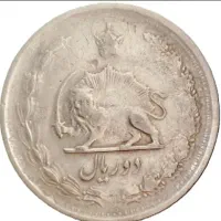 نیازمندده میلیون فوری