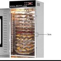 دستگاه میوه خشک کن