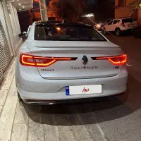 تالیسمان ۲۰۱۷ سفید کیهانی