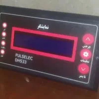 فروش صفحه نمایشگر دستگاه جوجه کشی