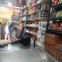استخدام صندوق دار