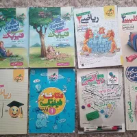 کتاب کمک درسی پایه دهم یازدهم و دوازدهم رشته تجربی|کتاب و مجله آموزشی|تهران, سنگلج (شاپور)|دیوار
