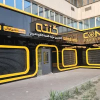 درب اتومات شیشه کرکره برقی تعمیر سکوریت دست دوم