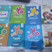 کتاب های کنکور