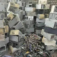 لوازم کامپیوتر