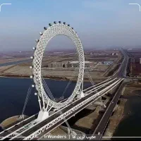 استخدام نیروی جوان آقا