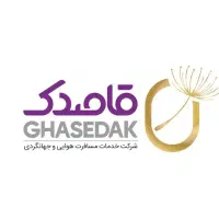 آژانس هواپیمایی قاصدک