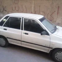 پراید
