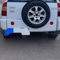 ام وی ام ایکس ۳۳