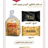 بازاریاب حرفه ای|استخدام بازاریابی و فروش|مشهد, امیریه|دیوار