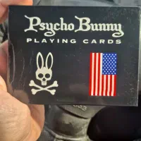 پاسور عمده|اسباب‌بازی بچه|رشت, فلسطین|دیوار