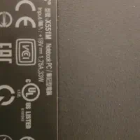 ایسوس ۱۶ اینچی تمیز و سالم SSD|رایانه همراه|تهران, صادقیه|دیوار