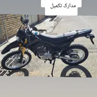 موتور توسن ۲۵۰ طرح crf مدل ۱۴۰۳