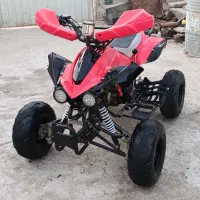 موتور چهارچرخ دنده ای 125cc