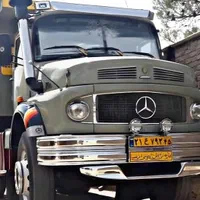 فومن شن وماسه تخریب خاکبرداری پرکردن زمین