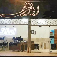 اجاره سوله ۵۵۰ متری حسن شهاب طرحچی بهار خین عرب