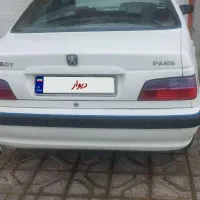 پارسt5خانگی