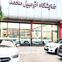 فروش چکی سهند صفرکیلومتر تحویل همان ثانیه