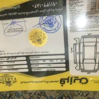 206Sd v8|خودرو سواری و وانت|رشت, فرزانه|دیوار