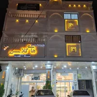 فروش مجتمع تجاری مسکونی.آرایشگاه.مطب.داروخانه .