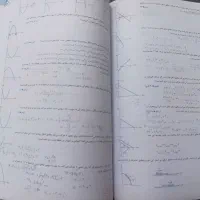 فیزیک جامع خیلی سبز،قلمچی|کتاب و مجله آموزشی|تهران, گلچین|دیوار
