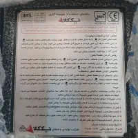 بخاری گازی|بخاری، هیتر، شومینه|ری, سیزده آبان|دیوار